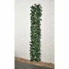 B&M Expanding Artificial Laurel Leaf Trellis 180 X 30cm 1 B&M Expanding Artificial Laurel Leaf Trellis 180 X 30cm -Home Furnishing Shop 379971 expanding laurel leaf trellis 180x30cm