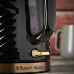Russell Hobbs Groove Kettle 1.7L - Black & Gold -Home Furnishing Shop 386647 russell hobbs groove black and gold kettle 3