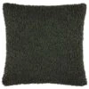 B&M Roma Boucle Cushion Cover - Dark Green 2 B&M Roma Boucle Cushion Cover - Dark Green -Home Furnishing Shop 388743 dark green roma boucle cushion